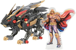 Takara Tomy Zoids Wild Liger Kokuou 1/72 Model Kit - A-Z Toy Hobby