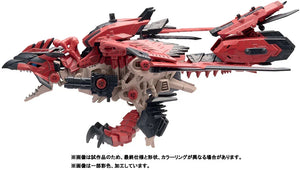 Takara Tomy Zoids x Monster Hunter Sonic Bird Rathalos 1/72 Model Kit - A-Z Toy Hobby