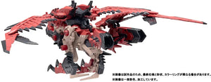 Takara Tomy Zoids x Monster Hunter Sonic Bird Rathalos 1/72 Model Kit - A-Z Toy Hobby