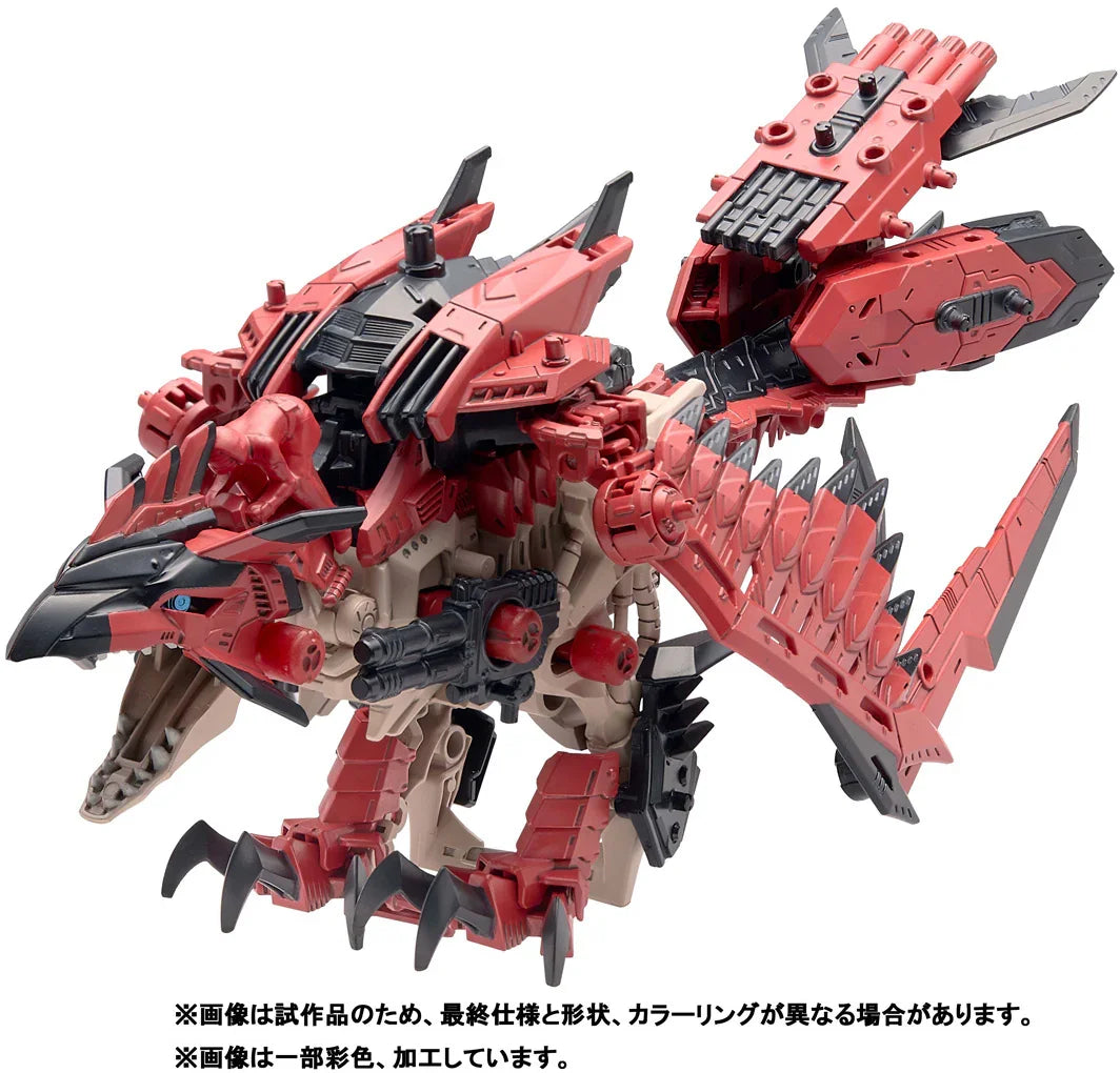 Takara Tomy Zoids x Monster Hunter Sonic Bird Rathalos 1/72 Model Kit - A-Z Toy Hobby
