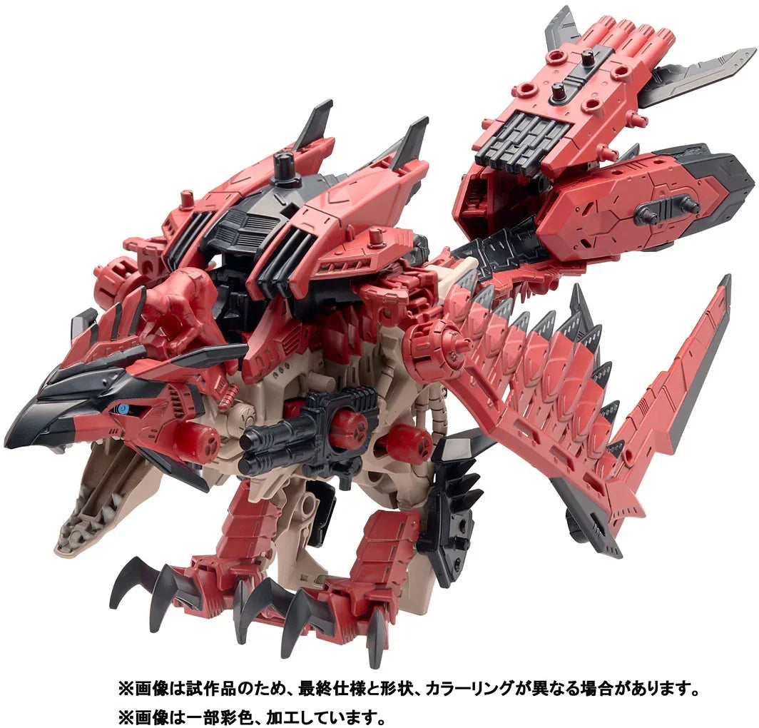 Takara Tomy Zoids x Monster Hunter Sonic Bird Rathalos 1/72 Model Kit - A-Z Toy Hobby