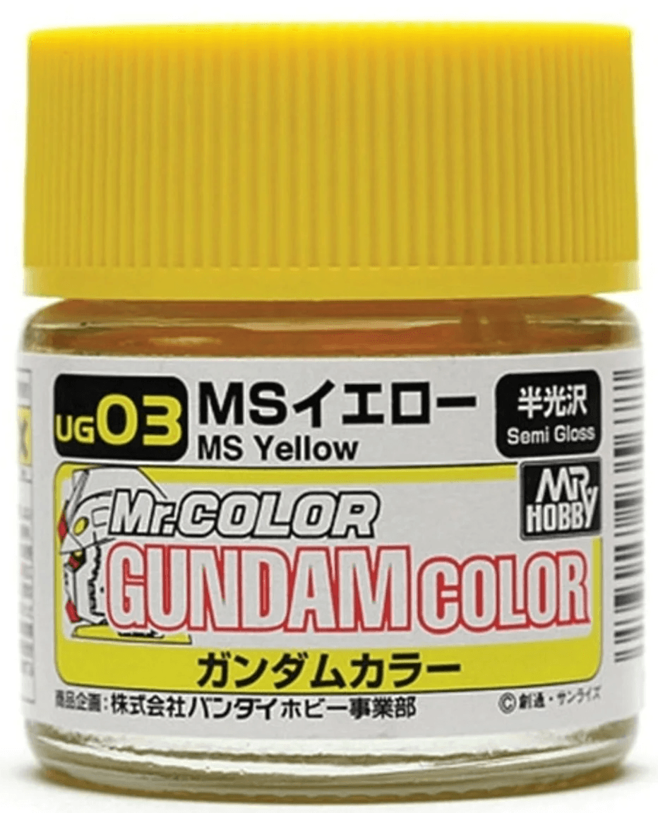 C104 Mr. Color Metallic Gloss Gun Chrome 10ml