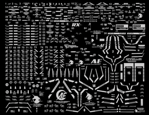 Delpi Metal Silver Sticker For Mega Size Unicorn - A-Z Toy Hobby