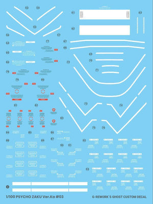 G-Rework Water Decal For MG Psycho Zaku Ver. Ka - A-Z Toy Hobby