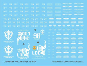 G-Rework Water Decal For MG Psycho Zaku Ver. Ka - A-Z Toy Hobby
