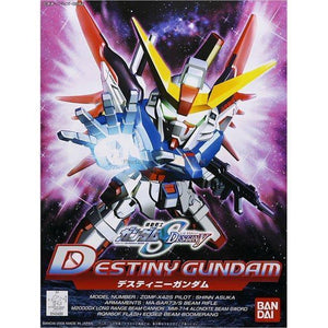 #290 Destiny Gundam SD BB Senshi ZGMF-X42S Model Kit - A-Z Toy Hobby