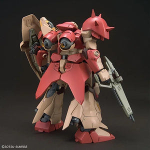Bandai 233 Messer F-1 HGUC 1/144 Model Kit - A-Z Toy Hobby