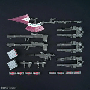 Bandai 30 Full Armor Unicorn Gundam RG 1/144 Model Kit - A-Z Toy Hobby