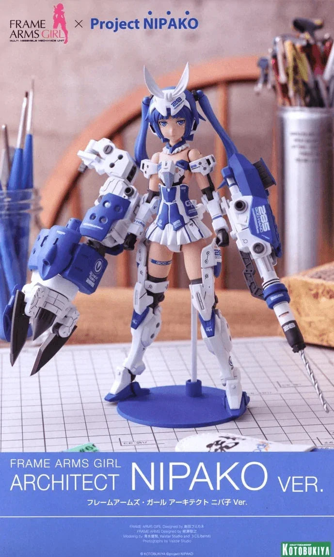 Kotobukiya Frame Arms Girl Architect Nipako Ver. Model Kit - A-Z Toy Hobby