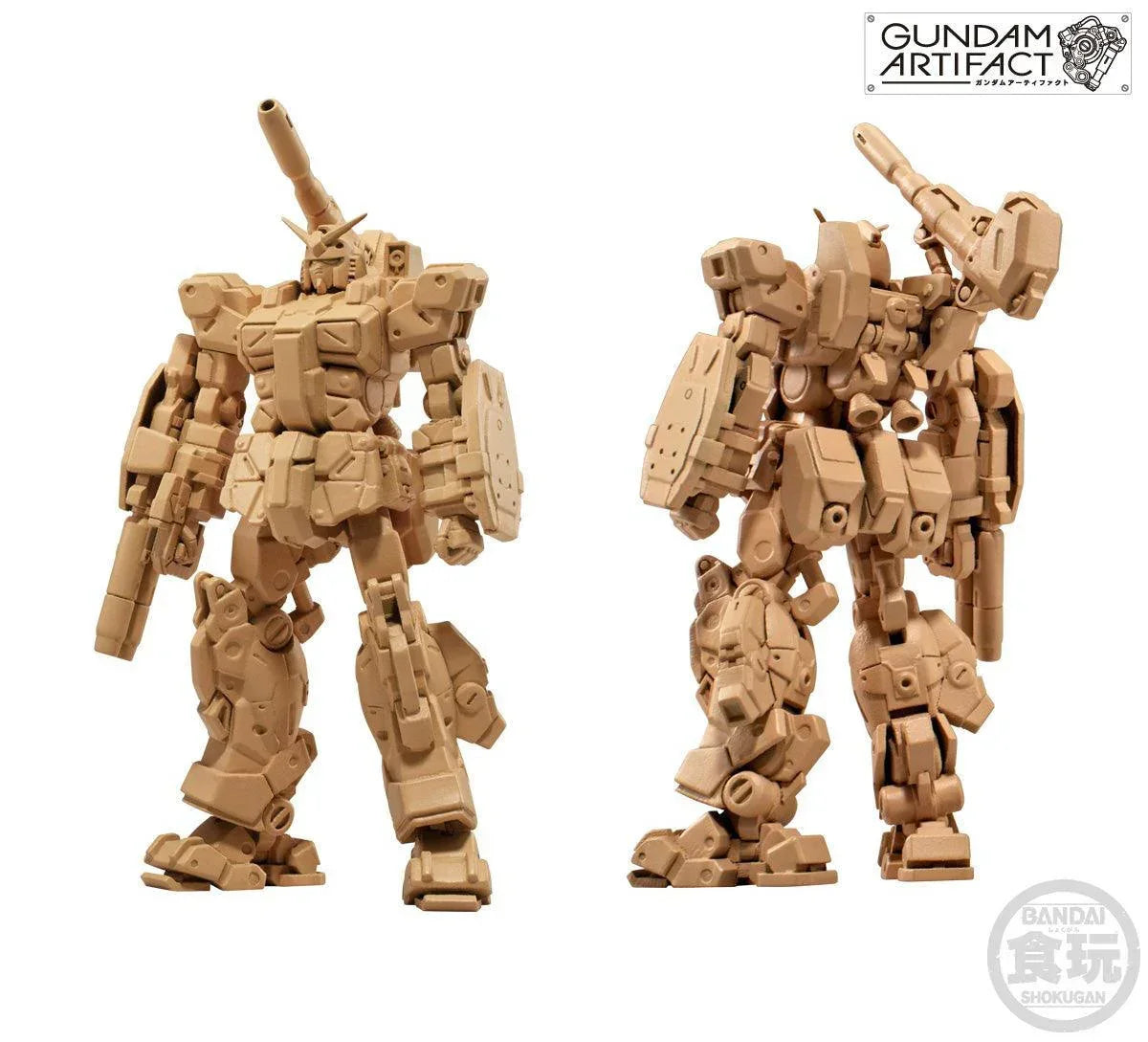 Bandai Gundam Artifact Full Set 02 Model Kit (5 pieces) - A-Z Toy Hobby