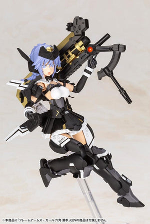 Kotobukiya Frame Arms Girl Shiki Rokkaku Model Kit - A-Z Toy Hobby