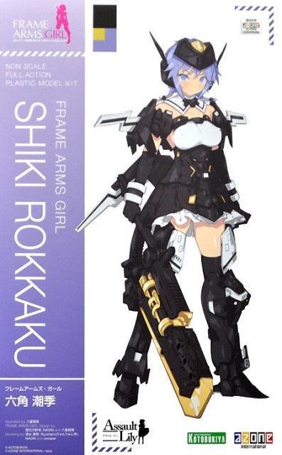 Kotobukiya Frame Arms Girl Shiki Rokkaku Model Kit - A-Z Toy Hobby