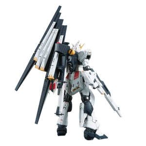 Bandai 32 Nu Gundam RG 1/144 Model Kit - A-Z Toy Hobby