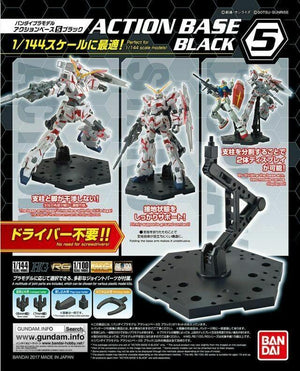Bandai Action Base 5 Black - A-Z Toy Hobby