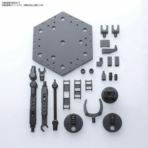 Bandai Action Base 5 Black - A-Z Toy Hobby