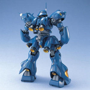 Bandai MS-18E Kampfer MG 1/100 Model Kit - A-Z Toy Hobby