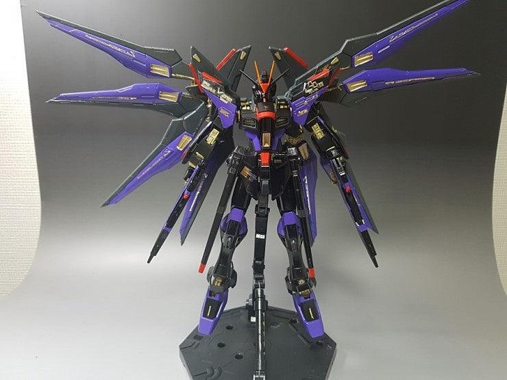 Delpi Gold Metal Sticker For MG Strike Freedom - A-Z Toy Hobby