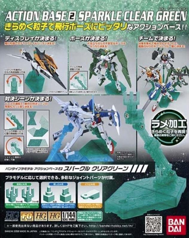Bandai Action Base 2 Display Stand Sparkle Clear Green - A-Z Toy Hobby