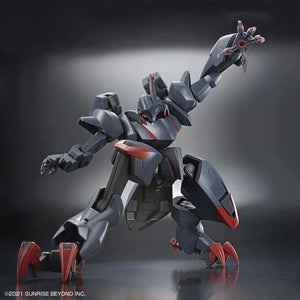 Bandai Kyoukai Senki 04 AMAIM Ghost HG 1/72 Model Kit - A-Z Toy Hobby