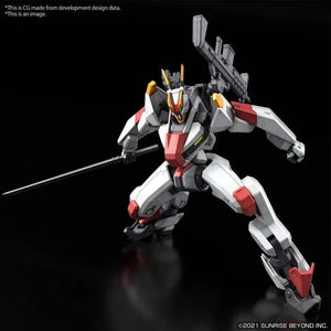 Bandai Kyoukai Senki 01 MAILeS Kenbu HG 1/72 Model Kit - A-Z Toy Hobby