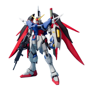 Bandai Destiny Gundam MG 1/100 Model Kit - A-Z Toy Hobby
