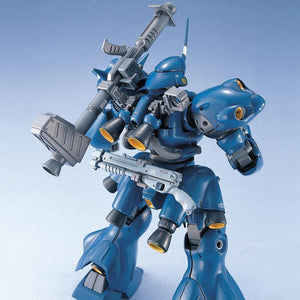 Bandai MS-18E Kampfer MG 1/100 Model Kit - A-Z Toy Hobby