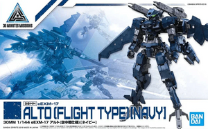 Bandai 15 eEXM-17 Alto Flight Type (Navy) 30MM 1/144 Model Kit - A-Z Toy Hobby