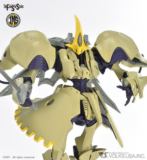 Volks IMS Vaiola Crumars II 1/100 Model Kit - A-Z Toy Hobby