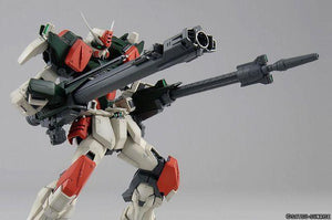 Buster Gundam GAT-X103 MG 1/100 Model Kit - A-Z Toy Hobby