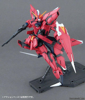 Aegis Gundam GAT-X303 MG 1/100 Model Kit - A-Z Toy Hobby