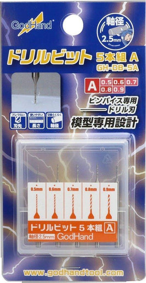 GodHand Drill Bit Set A of 5 0.5mm-0.9mm GH-DB-5A - A-Z Toy Hobby