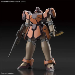 Bandai HGAC 223 WMS-03 Maganac 1/144 Model Kit - A-Z Toy Hobby