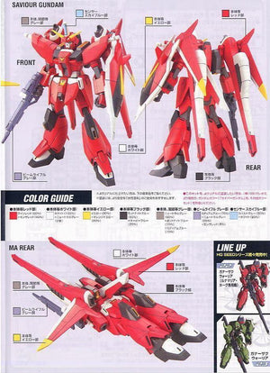 Bandai 24 Saviour Gundam Seed Destiny HG 1/144 Model Kit - A-Z Toy Hobby