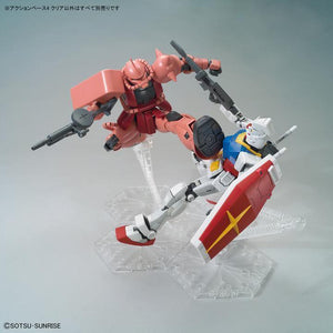 Bandai Action Base 4 Clear 1/100 1/144 Display Stand - A-Z Toy Hobby