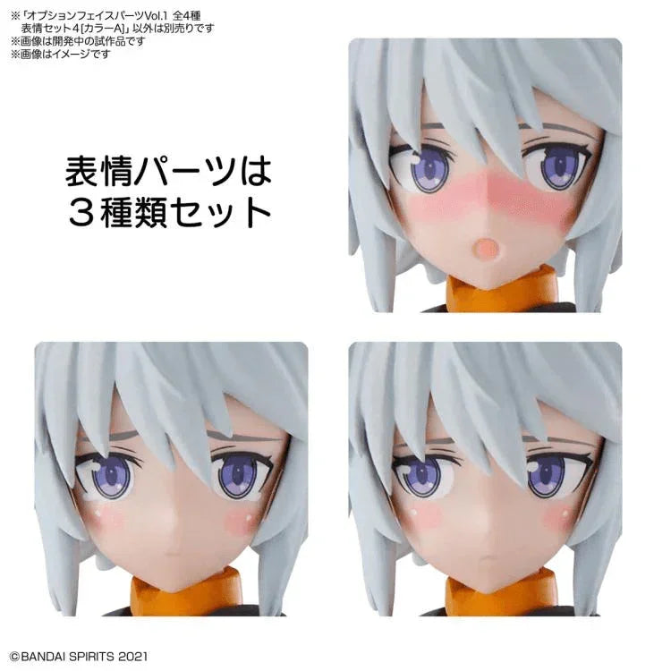 Bandai 30 Minute Sisters Face Parts Vol. 1 Set of 4 Types 30MS - A-Z Toy Hobby