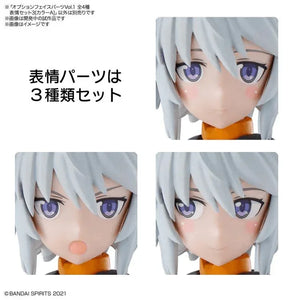 Bandai 30 Minute Sisters Face Parts Vol. 1 Set of 4 Types 30MS - A-Z Toy Hobby