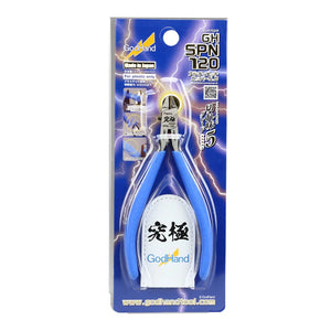 GodHand Ultimate Nipper 5.0 GH-SPN-120 - A-Z Toy Hobby