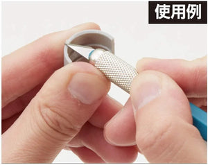 Mr. Hobby MT701 Mr. Design Craft Knife - A-Z Toy Hobby