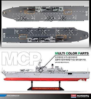 Academy 14216 ROK Navy Dokdo (LPH 6111) 1/700 Model Kit - A-Z Toy Hobby