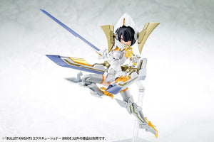 Kotobukiya Megami Device 13.1 Bullet Knights Executioner Bride Model Kit - A-Z Toy Hobby