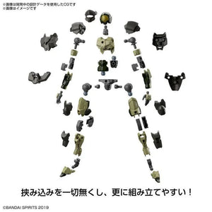 Bandai 42 EXM-A9a Spinatio Army Type 30MM 1/144 Model Kit - A-Z Toy Hobby