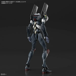 Bandai Evangelion Unit-03 The Enchanted Shield of Virtue Set RG Model Kit - A-Z Toy Hobby