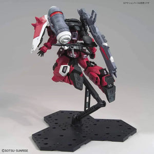 Bandai Gunner Zaku Warrior (Lunamaria Hawke Custom) MG 1/100 Model Kit - A-Z Toy Hobby