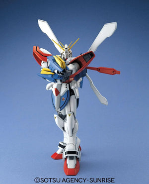Bandai God Gundam MG 1/100 Model Kit - A-Z Toy Hobby