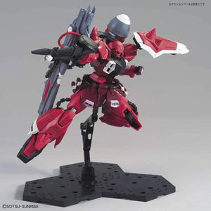 Bandai Gunner Zaku Warrior (Lunamaria Hawke Custom) MG 1/100 Model Kit - A-Z Toy Hobby