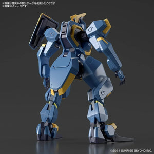 Bandai Kyoukai Senki 03 MAILeS Jogan HG 1/72 Model Kit - A-Z Toy Hobby