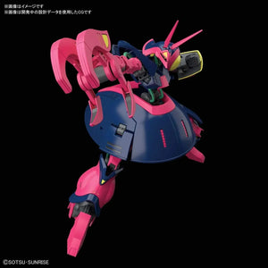 Bandai 235 NRX-055 Baund Doc HGUC 1/144 Model Kit - A-Z Toy Hobby
