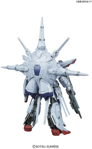 Bandai Providence Gundam Seed MG 1/100 Model Kit - A-Z Toy Hobby