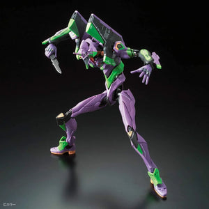 Bandai Evangelion Unit-01 DX Transport Platform Set RG Model Kit - A-Z Toy Hobby