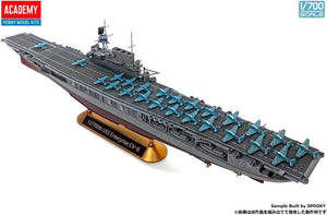 Academy 14409 USS Enterprise CV-6 "Battle of Midway" 1/700 Model Kit - A-Z Toy Hobby